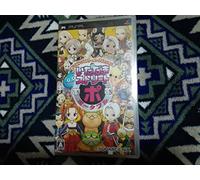 Dragon Quest & Final Fantasy In Itadaki Street Portable