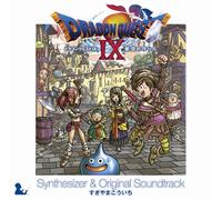 Dragon Quest IX Hoshizora No M
