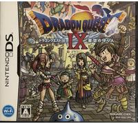 Dragon Quest IX: Hoshizora no Mamoribito