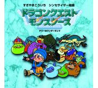 Dragon Quest Monsters + Origin