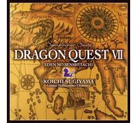 Dragon Quest VII-Orchestra Ver