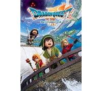 DRAGON QUEST VII Reimagined (Windows/Xbox Series X|S) XBOX LIVE Key EUROPE