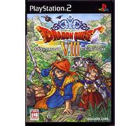 Dragon Quest VIII: Sora to Daichi to Norowareshi Himegimi