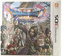 Dragon Quest XI Sugisarishi Toki o Motomete