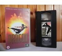Dragon [Reino Unido] [VHS]