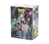 Dragon shield - fundas de arte mate grand archive - 100 unidades - fun