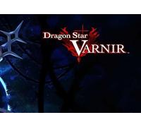 Dragon Star Varnir Deluxe Pack (DLC) (PC) Steam Key - GLOBAL