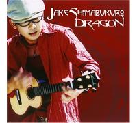 Dragon [Us Import] by Jake Shimabukuro