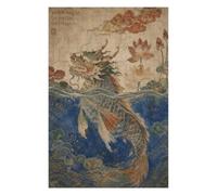 Dragón y Olas Puzzle 1000 Piezas de Madera, Desafío de Ingenio | Asia antigua, Mito del océano, Ilustración de fantasía, Surrealismo, Construcción de Madera, Desafío Puzzle, Juego Mental