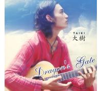 Dragonâ€™s Gate