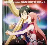Dragonaut-the Resonance-Drama - Animation Soundtrack