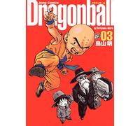 Dragonball (Perfect version) Vol. 3 (Dragon Ball (Kanzen ban)) (in Japanese)