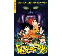 Dragonball - The Movie 02: Das Schloss der Dämonen [Alemania] [VHS]