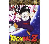 Dragon Ball Z Volume 11 Episodi 41 - 44 [Italia] [DVD]