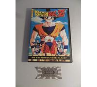 Dragonball Z - Die Entscheidungsschlacht [Alemania] [DVD]