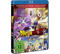 Dragonball Z - Kampf der Götter [Alemania] [Blu-ray]
