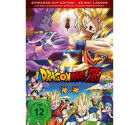 Dragonball Z - Kampf der Götter [Alemania] [DVD]