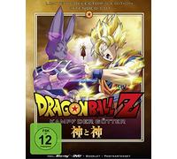 Dragonball Z - Kampf der Götter (+ DVD) [Blu-ray]