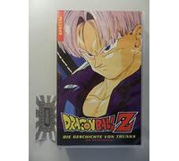 Dragonball Z - The Movie: Die Geschichte von Trunks [Alemania] [VHS]