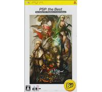 Dragoneer's Aria [PSP the Best] [Importación Japonesa]