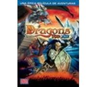 Dragons Fire & Ice [DVD]
