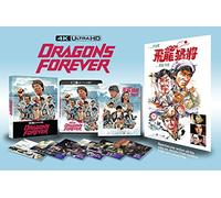 Dragons Forever UHD - DELUXE COLLECTOR'S EDITION [Blu-ray] [Region A & B & C]
