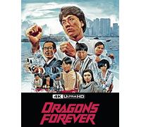 Dragons Forever [USA] [Blu-ray]