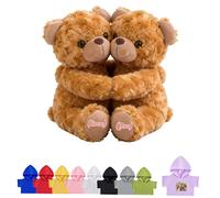 DRAJOIN Ositos de Peluche Personalizados con Texto Foto, Hugging Teddy Bear Osito Abrazo Personalizado Te Amo Regalos para Él Ella en San Valentín Navidad Cumpleaños 2 Piezas, 20cm