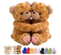 DRAJOIN Ositos de Peluche Personalizados con Texto Foto, Hugging Teddy Bear Osito Abrazo Personalizado Te Amo Regalos para Él Ella en San Valentín Navidad Cumpleaños 2 Piezas, 22cm