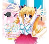 Drama CD