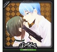 Drama CD (CV: Jyunichi Suwabe, Ryohei Kimura) - Dollyholic Case:04 Gilbert Sato Chushin Yo Okore [Japan CD] XACD-1159
