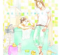 Drama CD (Daisuke Hirakawa, Takuma Terashima) - Drama CD (Daisuke Hirakawa, Takuma Terashima) - Nurukunarumade Matte [Japan CD] FACA-130