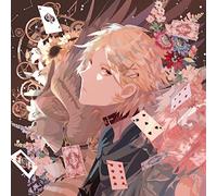 Drama CD (Daisuke Namikawa) - Saisho De Saigo No Kiss Wo Suru Monogatari Sacrifice Vol.3 Aran [Japan CD] REC-181