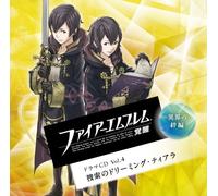 Drama CD - Drama CD - Faiaemuburemu Kakusei Dorama CD Vol. 4 Ikai No Kizuna-Hen Sosaku No Dorimingu Tiara [Japan CD] REDS-404