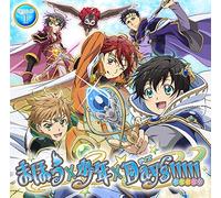 Drama CD - Drama CD Vol.1