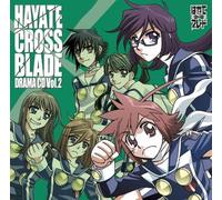 Drama CD - Hayate Cross Blade Drama CD 2 (Original Soundtrack)