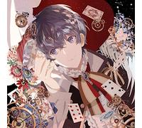 Drama CD (Hiro Shimono) - Drama CD (Hiro Shimono) - Saisho De Saigo No Kiss Wo Suru Monogatari "Sacrifice" Vol.5 Yujin Nadeno [Japan CD] REC-183