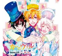 Drama CD (Hiro Shimono / Hiroshi Kamiya / Mamoru Miyano / Et Al.) - Drama CD Karneval Saikai