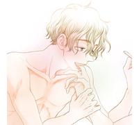 Drama CD (Hirofumi Nojima, Tomoaki Maeno) - Utsukushii Yasai (The Beautiful Greenness) 2 [Japan CD] FACA-153