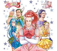 Drama CD (Joji Nakata, Toshihiko Seki, Daisuke Namikawa, Et Al.) - Maho Chunen Ojimajo 5 - Ojimajo 5, Himitsu No Tokkun (Zenpen)- [Japan CD] CRWS-2006