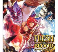 Drama CD (Jun Fukuyama, Junichi Suwabe, Katsuyuki Konishi, Et Al.) - Drama CD Flesh & Blood 16
