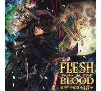 Drama CD (Jun Fukuyama / Junichi Suwabe / Katsuyuki Konishi / Et Al.) - Drama CD Flesh & Blood 18