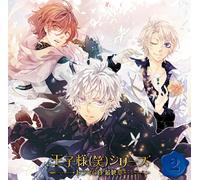 Drama CD (Kenichi Suzumura, Masaya Onosaka, Koji Yusa, Et Al.) - Ouji Sama [Warai] Series Saish