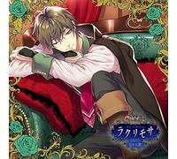Drama CD (Kenji Nojima) - Drama CD (Kenji Nojima) - Kare To Mukaeru Merry Bad Kanno Situation CD Rakurimosa Nanatsu No Ai Vol.4 Dasei No Sho Kiriru [Japan CD] REC-219