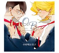 Drama CD (Kenji Nojima, Hiroshi Kamiya, Hideo Ishikawa, Et Al.) - Drama CD (Kenji Nojima, Hiroshi Kamiya, Hideo Ishikawa, Et Al.) - O.B. (2CDS) [Japan CD] KIKU-25