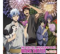 Drama CD (Kensho Ono, Yuuki Ono, Chiwa Saito, Et Al.) - Basketball Which Kuroko Plrama