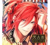 Drama CD (Kosuke Toriumi) - Drama CD (Kosuke Toriumi) - Kare To Tokoirisuru CDKuro Yoshiwara Melancholia 1 Agumo Hibari [Japan CD] REC-466