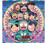 Drama CD (Minami Takayama, Mayumi Tanaka, Etc.) - Ha Gumi No Dan Last Volume