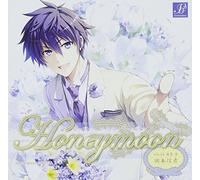 Drama CD (Nobuhiko Okamoto) - Drama CD (Nobuhiko Okamoto) - Honeymoon Vol.14 Ayumu Kaido [Japan CD] FF-24