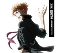 Drama CD - Psycho-Pass Tsuisekisha Kagari Shusei Part 2 Of 2 [Japan CD] TBCD-580